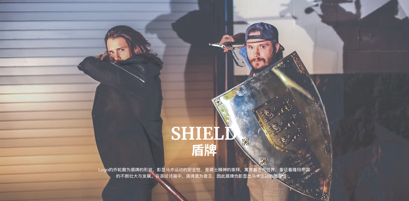 隆瑪?shù)蹏?guó)_副本_副本