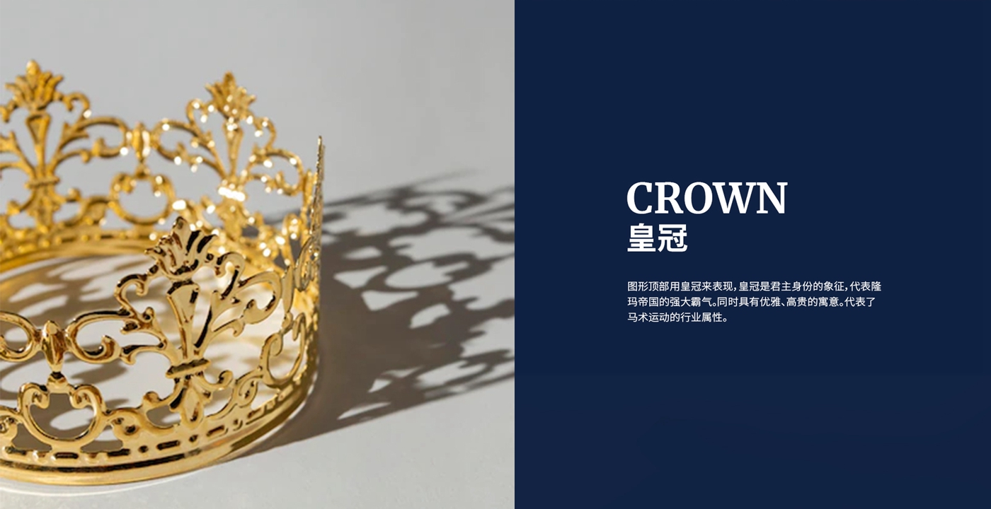 隆瑪?shù)蹏?guó)_副本_副本_副本